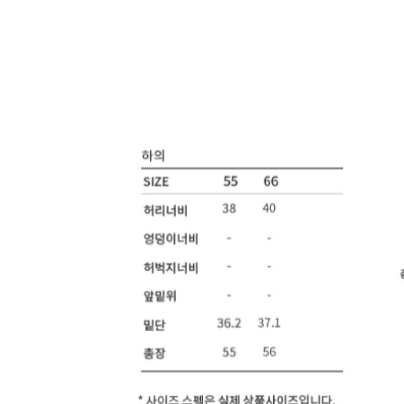  She S miSS  Cotton Pin Tuck Half pantS SawSpo23010 Iv