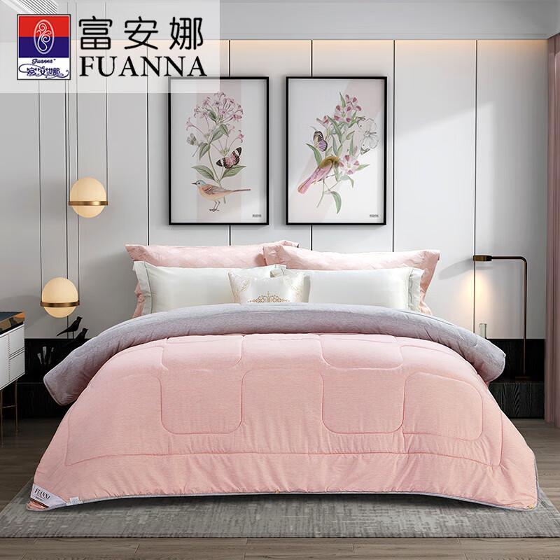 FUANNA Caiyun Winter Duvet