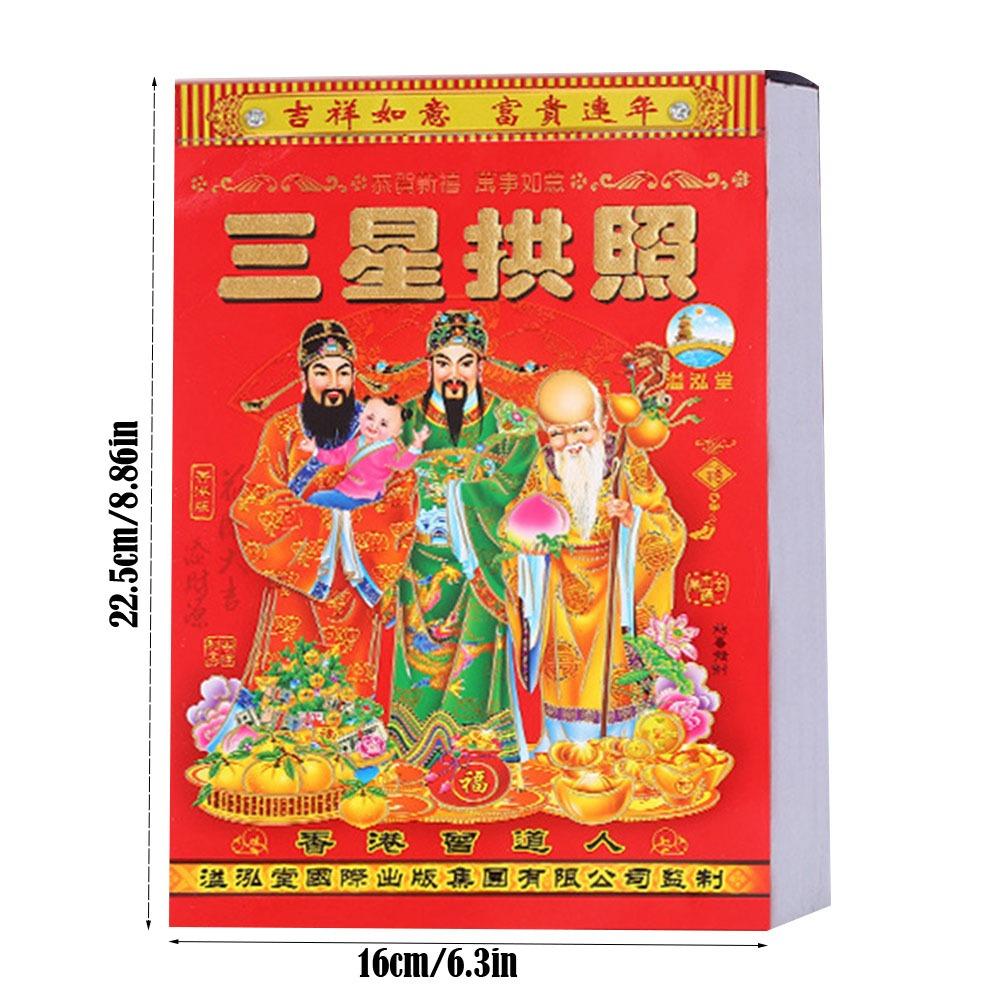 Tearable 2026 Old Imperial Calendar Traditional Horse Years Hanging Calendar Perpetual Calendar