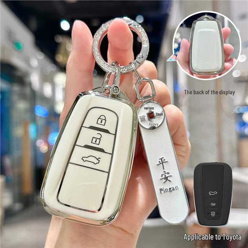 Silver Edge Key Case for Toyota Models: Corolla, RAV4, Camry, Vios, Highlander
