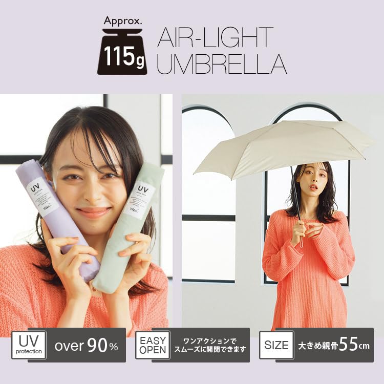 Rain Umbrella Solid Mini Beige Folding Sun and UV Stylish and Perfect for and Pastel Solid Wpc. Ultra-Lightweight [Air-Light] Umbrella, Rain,