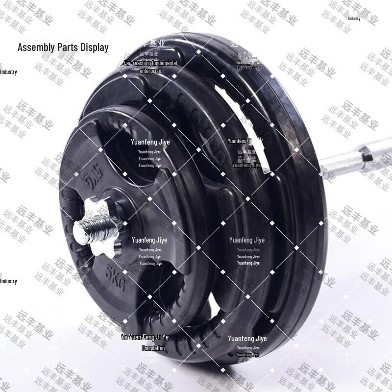 Резинопокрытый гантельный диск Yuanfeng Jihua 2,5 кг с ручками