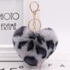 2Pcs Leopard Pattern Plush Keychain Multicolor Keyring Adorable Peach Heart Pendant Keychain  Key