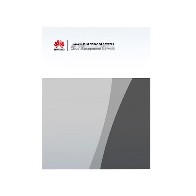 Huawei Kunling USG6000F-S112 Advanced Threat Protection License