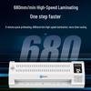 GEPAD GP-S3 A3/A4 Профессиональный ламинатор CN вилка (адаптер в комплекте)