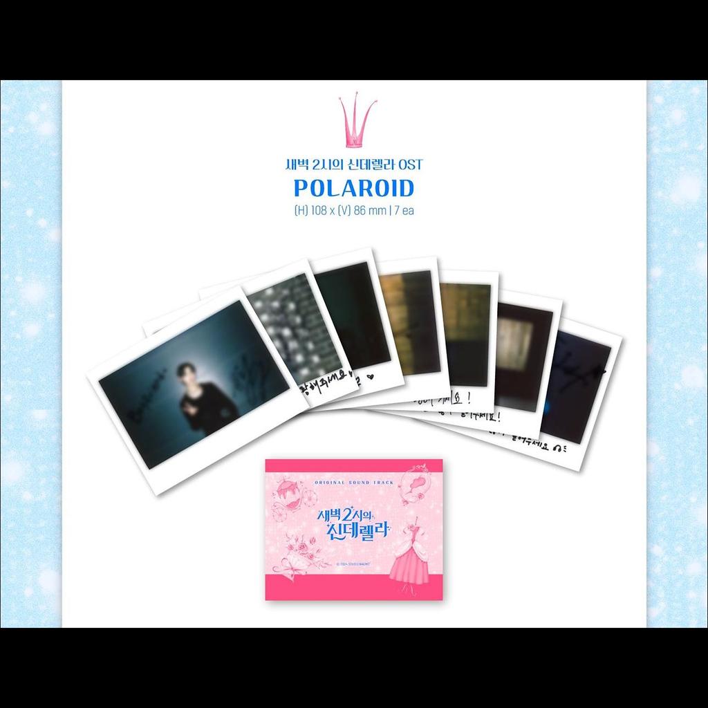 Cinderella At 2am - Kdrama OST (Yeonjun of TXT)