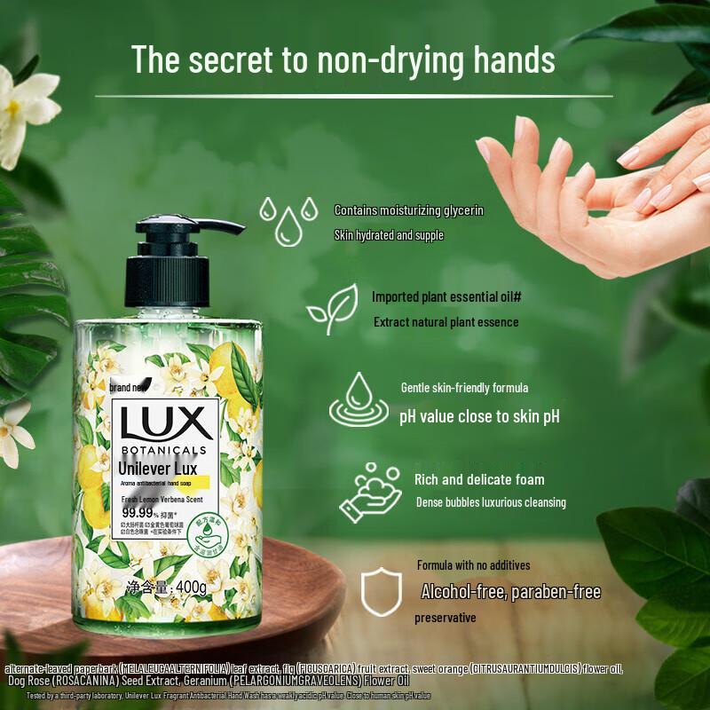 Lux Fresh Lemon Verbena Antibacterial Hand Soap 3-Pack
