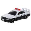 TAKARA TOMY Tomica Gift: Collect! Tomica Town Working Vehicle Set, Miniature Car Toy, Ages 3 and Up