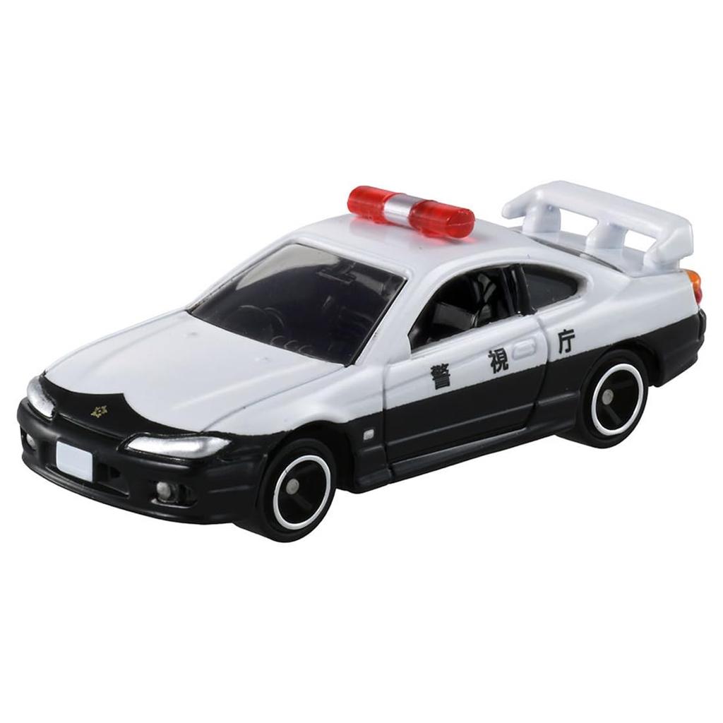 TAKARA TOMY Tomica Gift: Collect! Tomica Town Working Vehicle Set, Miniature Car Toy, Ages 3 and Up