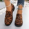 Autumn New Thick Heel Shoes Women's Round Head Deep Mouth Leopard Print Slip-on Comfortable High Heels