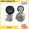 Совместимый шкив натяжителя ремня ГРМ для двигателя BMW (11288624196)