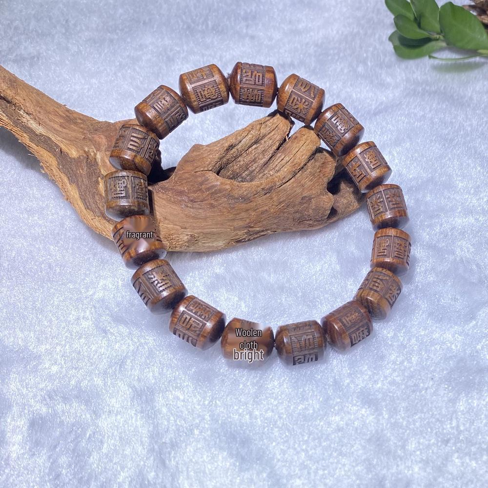 Sandalwood Cypress Beaded Bracelet - Multiple Styles, Buddhist Ornaments