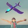 Ручной бросок самолета EPP Foam Outdoor Launch Glider Plane Детские игрушки 48 см Интересный запуск Инерционная модель в подарок