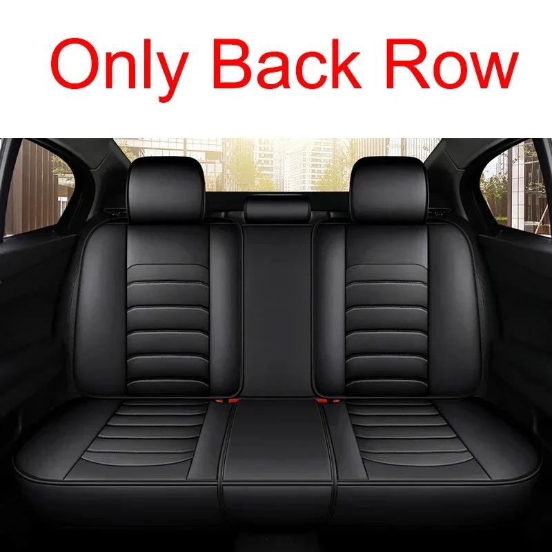 Универсальный чехол для сиденья автомобиля для Bmw 5 серии F10 F11 G30 G31 E39 E60 E61 F07 F18 G38 автомобильные аксессуары искусственная кожа