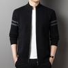 Knitted Cardigan Jacket Men's Autumn and Winter New Style Young and Middle-aged Cardigan Sweater Thickened Stand-up Collar Fashion Fashion Jacket