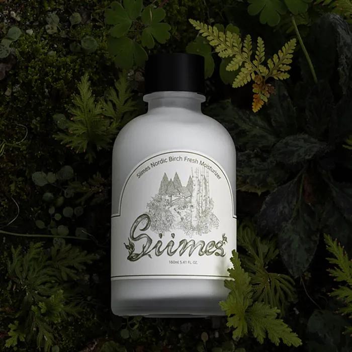 Fair Trade Organic Argan Repair Fermented Lotion 120ml