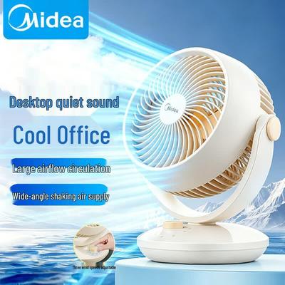 Midea GAF18AD Бесшумный вентилятор с 3 скоростями для циркуляции воздуха