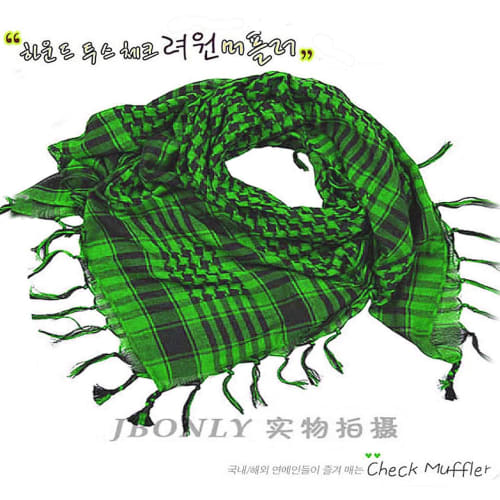 ARB-KFY Afghan Stole, Shemagh, Neck Scarf, Face Mask, Airsoft Gear, 100% Cotton (OD)