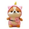 25cm Cute Squirrel Shiba Inu Dog Plush Toy Stuffed Soft Animal Corgi Chai Pillow Christmas Gift for Kids Kawaii Valentine