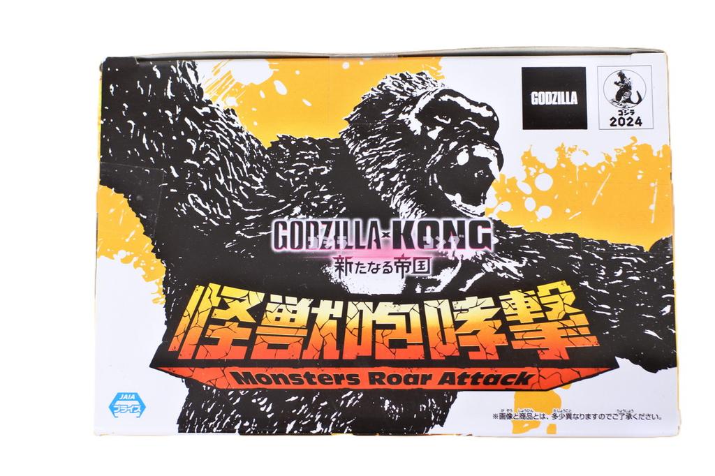 Годзилла x Конг: Новая Империя - Фигурка Конга с атакой рыком Bandai