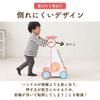 Edutē I'm Toy Baby First Walker, Тележка-толкалка, Деревянная игрушка-погремушка, Развивающая игрушка для малышей, Подарок на 1-й день рождения для мальчиков и девочек, Мягкие цвета