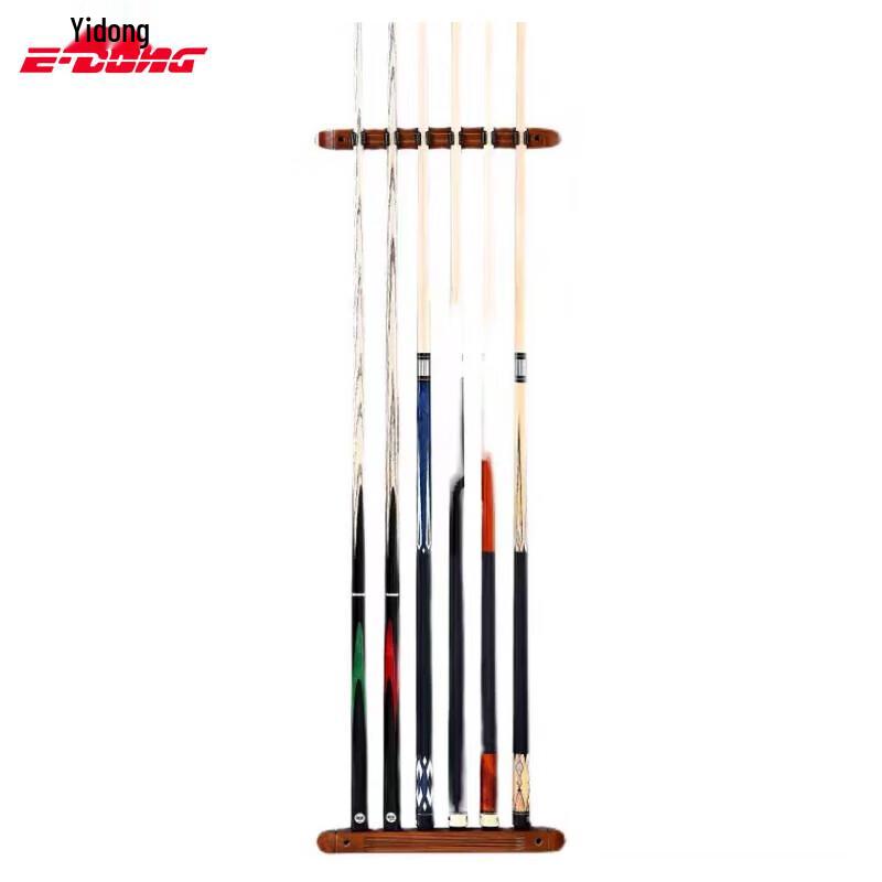E-DONG Billiard Cue Rack