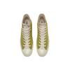 Converse Chuck 70 Renew High 'Moss' Men's 165421C