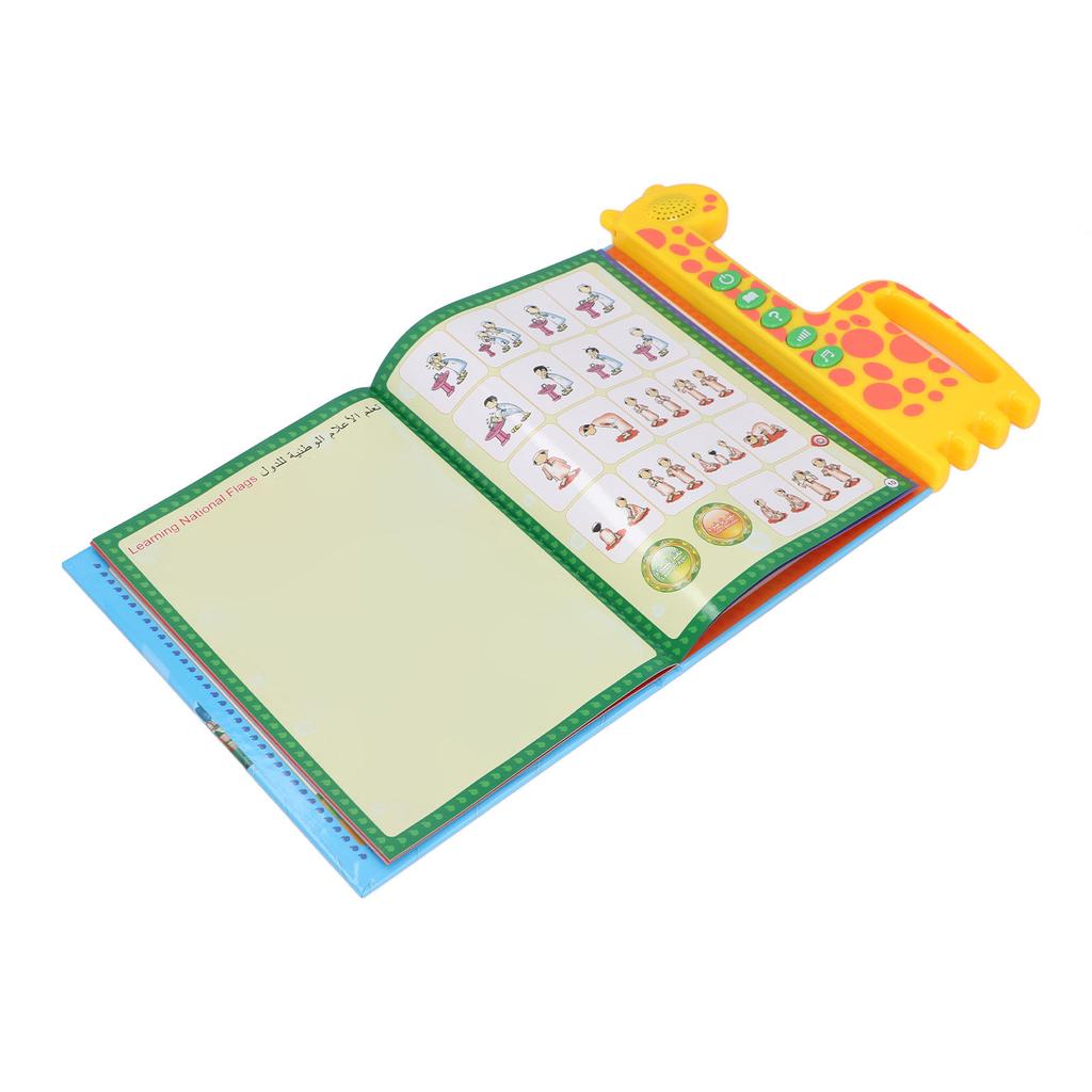 English Arabic Sound Talking Book Educational Interactive Point Reading Electronic Bilingual Book