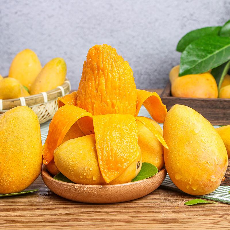 Fresh Hainan Golden Phoenix Mangoes, 5 Jin Pack