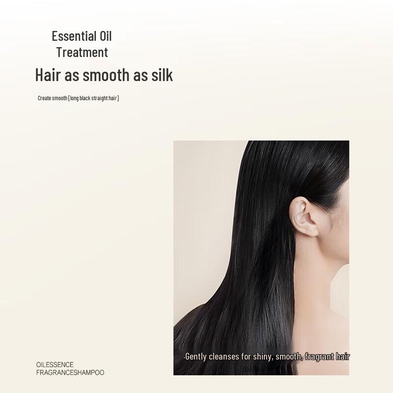 Sansheng Hua Essential Oil Fragrance Shampoo