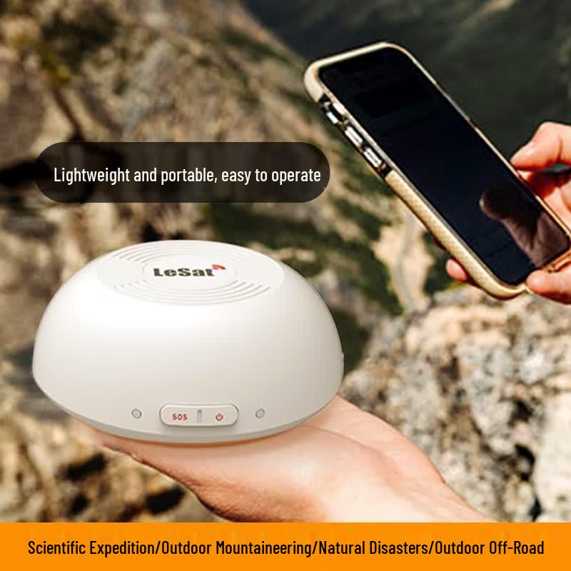LeSat Tiantong Cat Satellite Emergency Communicator (CN version)