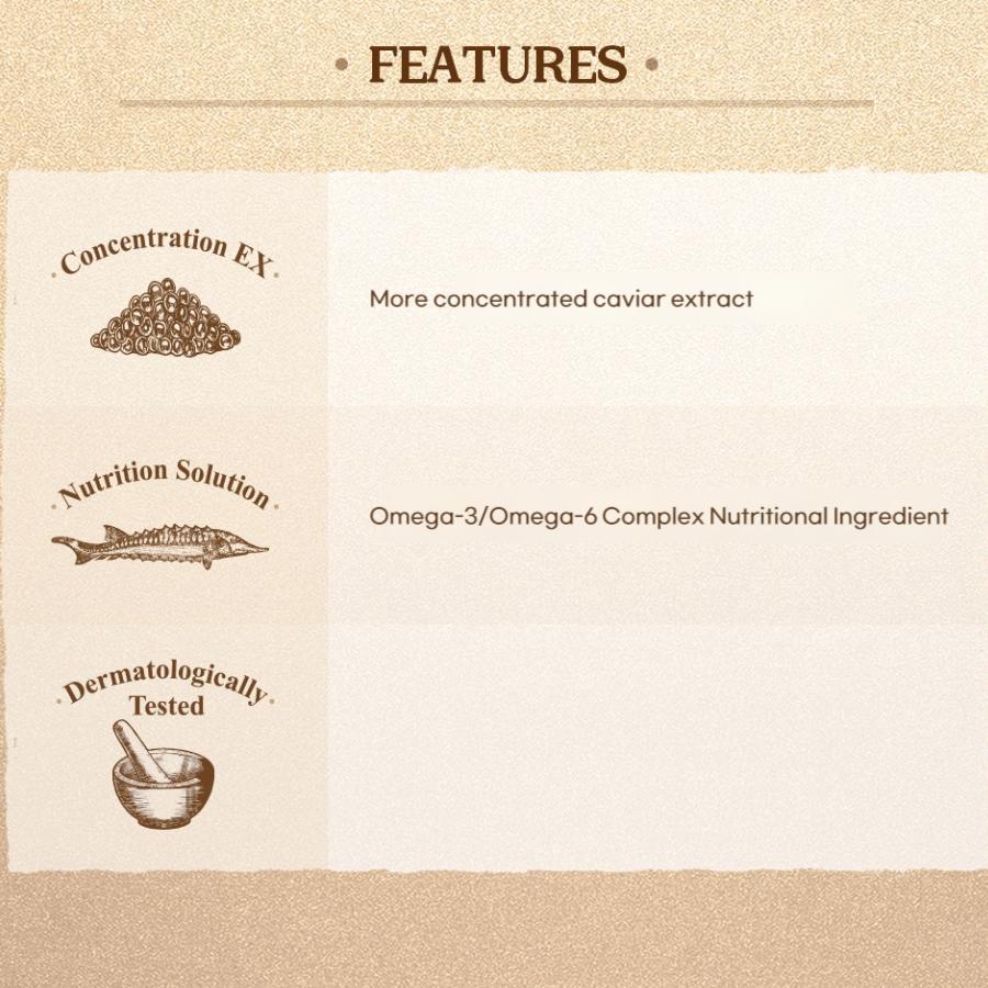 Skinfood Gold Caviar EX Эмульсия 145мл