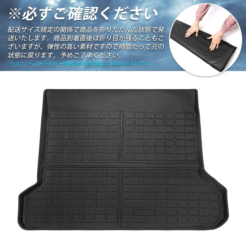 GIMUYA Toyota Land Cruiser Prado 150 Series 5-местный багажный коврик водонепроницаемый 3D 3D структура совместима с транспортными средствами LAND CRUISER PRADO 150 Series