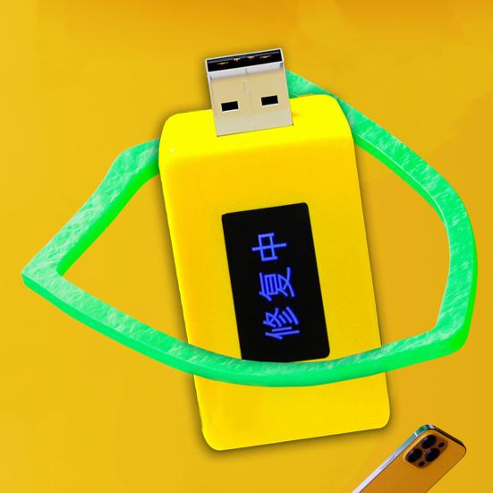 USB-устройство для восстановления аккумуляторов мобильных телефонов. Мониторинг в реальном времени. Широкая совместимость. Быстрые и эффективные услуги по ремонту аккумуляторов.