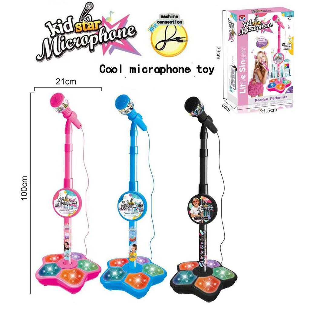 Kid's Cool 7-Light Microphone Toy Singing Machine