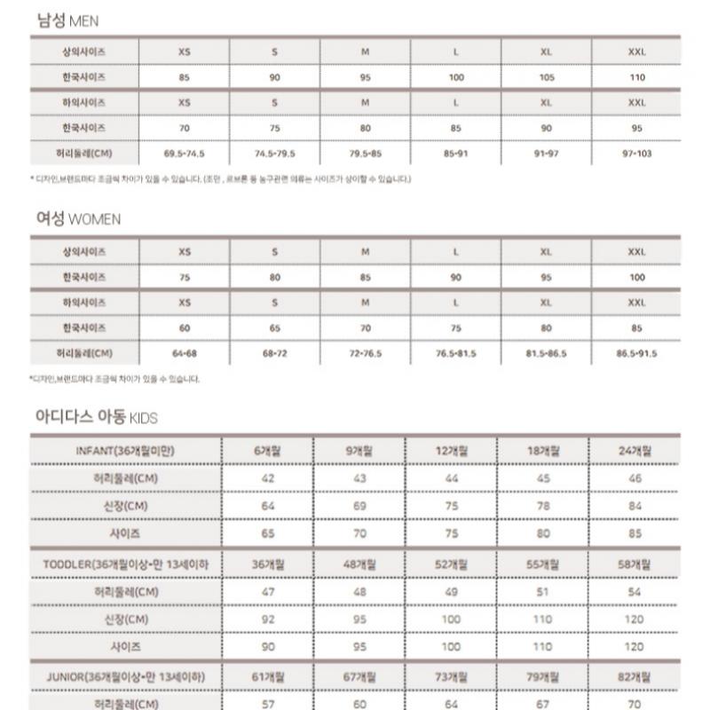 New Balance Толстовка с капюшоном Half Club Zip Up C28 Nbmde11113 16 Uni Heri