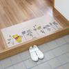 Sanko Disney Winnie the Pooh Joint Mat Tile Mat 45 X 45cm 2 Pieces Beige Carpet Type Free Adsorption KY-19
