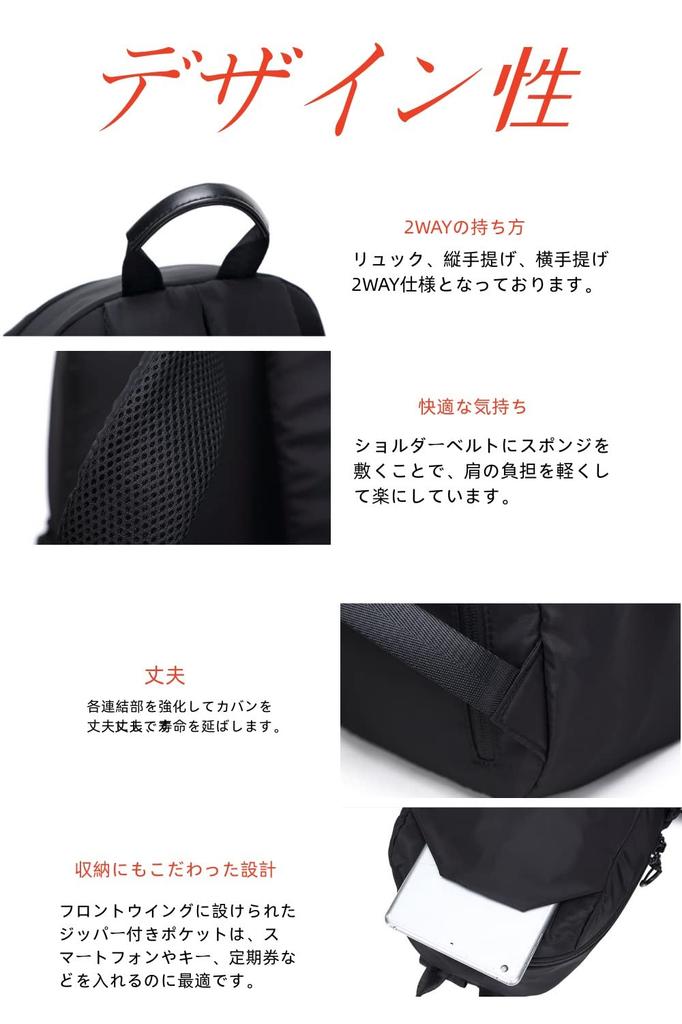 Backpack Rucksack Oxford Cloth Large Capacity Rucksack Stylish Commuter Bag Travel [Clair&Gina] Men's Women's (Black)