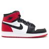 Jordan 1 Ретро Черный Носок 2013 GS 575441-184