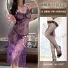 Sexy Underwear Lace Transparent One-piece Suspender Pattern Nightclub Mood Perspective Nightdress Couple's Robe