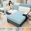 1Pc Elastic Sofa Cover Adjustable Sofa Cover Seat Cushion Energy Slipcover L-Shaped Corner Couch Cover Slipcover 1/2/3/4 Seater