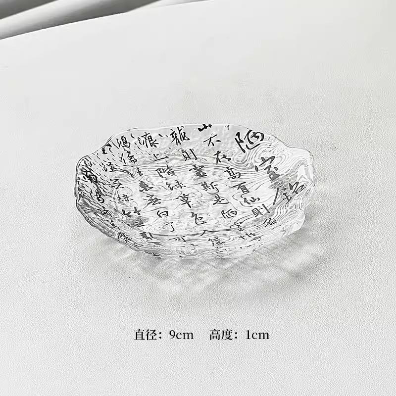 Стеклянный коврик с каллиграфией в китайском стиле, простая бытовая подставка для чашки, теплоизоляционный коврик для чашки, креативные аксессуары для чайного сервиза в стиле кунг-фу