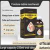 Han Ximeng Povidone Iodine Mouthwash for Adults and Children