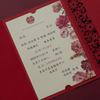 Personalized 2025 Wedding Invitation Card: Custom Engraved Dragon & Phoenix Cutout Design