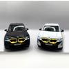 Premium BMW XM SUV 1:24 Scale Diecast Model Car - White Edition