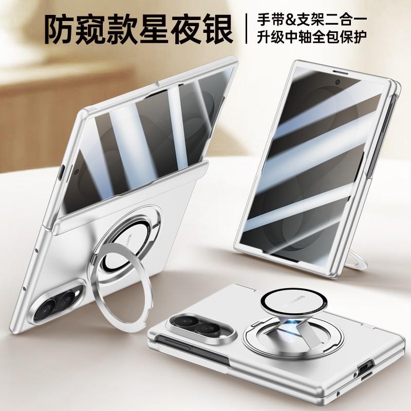 Galaxy Z Fold8 Magnetic Rotating Stand Case With Soft-Touch Finish Full Coverage Protective Cover