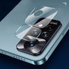 Xiaomi 12 Lite 11T 10T Poco X6 X5 X4 X3 Redmi Note 14 13s 13 12s 12 8 9 9s 11s 11 10s 10 Pro 9C 9T 10C 12C 13C 14C Закаленное защитное стекло для задней линзы