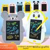 Colorful LCD Cartoon Handwriting Tablet & Magnetic Drawing Board for Kids