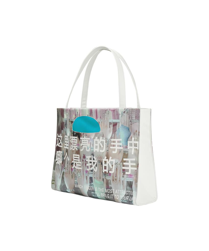 Grailz Which Finger Tote Bag [Mint]