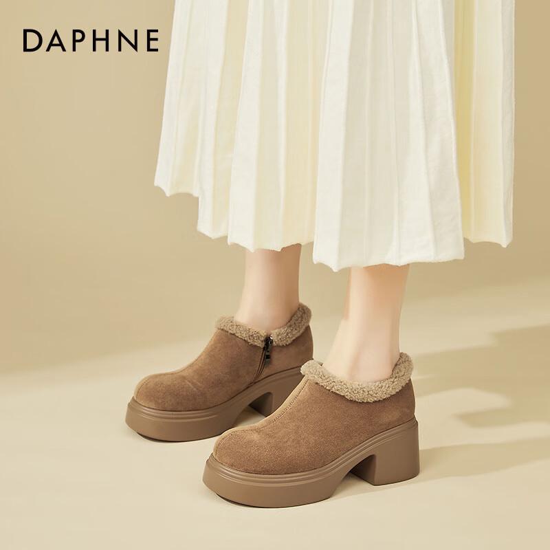 Женские зимние ботильоны Daphne на толстой подошве с высоким каблуком, с плюшевой подкладкой